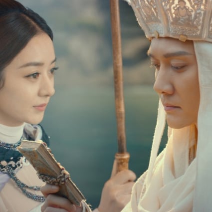 William Feng and Zhao Liying in a still from The Monkey King 3 (category IIA; Cantonese), directed by Soi Cheang. Aaron Kwok co-stars