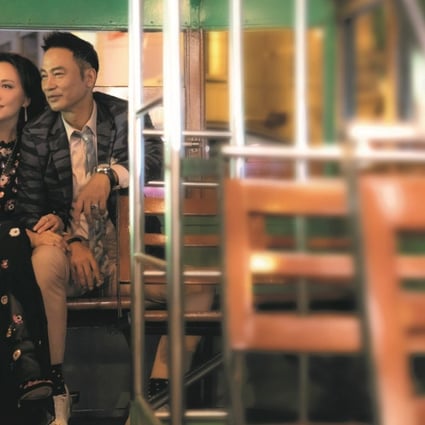 Simon Yam and Carina Lau play former lovers in A Beautiful Moment (category IIA; Cantonese), directed by Patrick Kong. Michelle Wai co-stars .