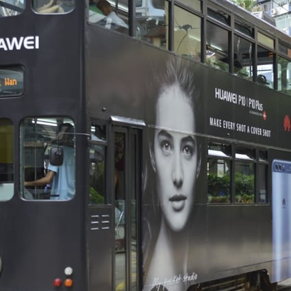 Shenzhen-based Huawei Technologies, the world’s largest telecommunications equipment supplier, has signed up deals to trial its 5G-ready equipment with at least 25 different mobile network operators, including those in Hong Kong, mainland China, Japan, South Korea, Australia, Italy, Turkey, Saudi Arabia, Britain, Germany, France and Canada. Photo: Antony Dickson