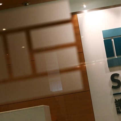 The SFC has made battling corporate fraud a top priority. Photo: SCMP