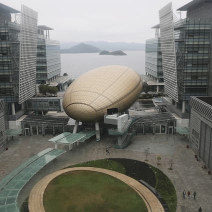 The Hong Kong Science Park is home to about 100 companies. Photo: Sam Tsang
