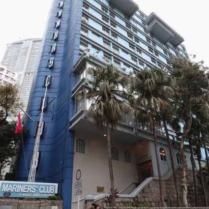 Exterior shot of the Mariners Club at East Tsim Sha Tsui. 14FEB18 SCMP / Jonathan Wong