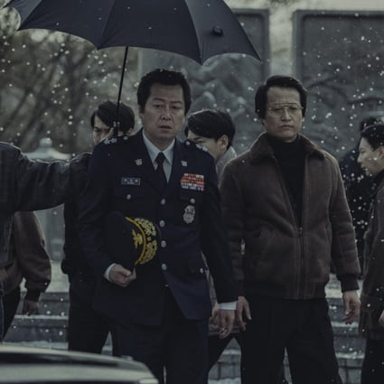 Kim Yun-seok (in uniform) stars in 1987: When the Day Comes (category IIB; Korean), directed by Jang Joon-hwan. It also stars Ha Jung-woo, Kim Tae-ri, Gang Dong-won.