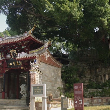 An 11th century temple dedicated to the sea God Zhenwu Dadi in Quanzhou. Photo: Stuart Heaver
