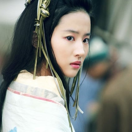 Actress Liu Yifei, who starred in Once Upon a Time. Photo: Handout