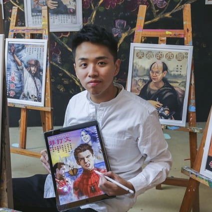 Lam Ka-hang blends tradition with technology by drawing old movie posters on an iPad. Photo: Dickson Lee