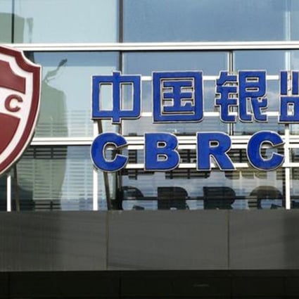 The China Banking Regulatory Commission has cut the minimum loan loss provision for Chinese banks to between 1.2 and 1.5 times the amount of impaired loans, instead of the 1.5 times before. Photo: Handout