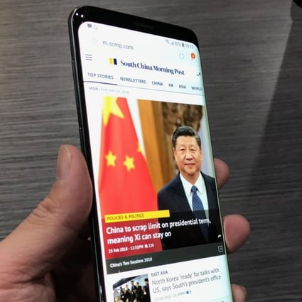 Samsung Galaxy S9 And S9 Hong Kong Release Date Prices First Impressions South China Morning Post Also accessories, special offers, reviews, videos, specs, features and forums. samsung galaxy s9 and s9 hong kong