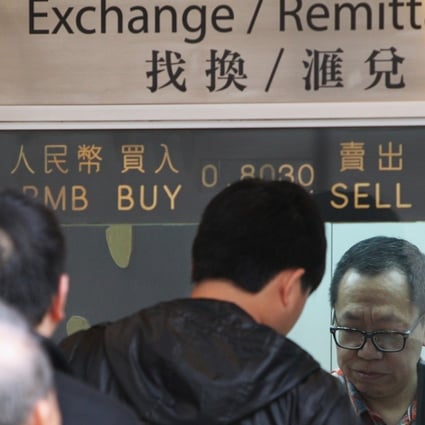 A currency exchange shop in Sheung Wan, Hong Kong. File photo