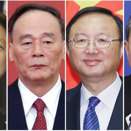 China is set to announce significant changes to its foreign affairs structure. The move will affect (from left) International Liaison Department chief Song Tao, soon-to-be Vice-President Wang Qishan, State Councillor Yang Jiechi and Foreign Minister Wang Yi. Photo: Handout