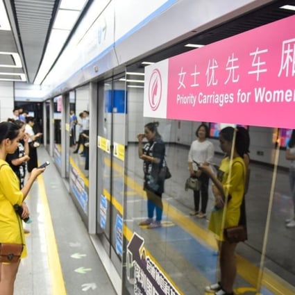 Women wait for a train in Shenzhen, where local authorities have rolled out a “women first” carriages scheme across the entire network. Photo: Weibo