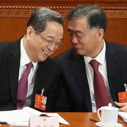 Wang Yang (right) takes over as chairman of the Chinese People's Political Consultative Conference from Yu Zhengsheng. Photo: EPA-EFE