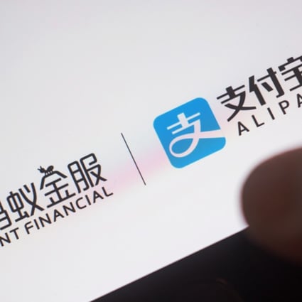 The loading page for Ant Financial's Alipay application. The company has been given permission to issue mainland China’s first security backed by loans to online retailers. Photo: Bloomberg