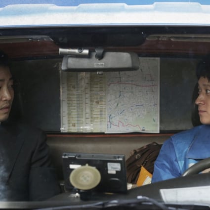Gang Dong-won (right) and Yoon Kye-sang in a still from Golden Slumber (category IIA, Korean), directed by Noh Dong-seok