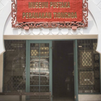 The exterior of the Museum Pustaka Peranakan Tionghoa (Chinese Indonesian Literature Museum) in the city of South Tangerang, Indonesia. Photo: Valerian Timothy
