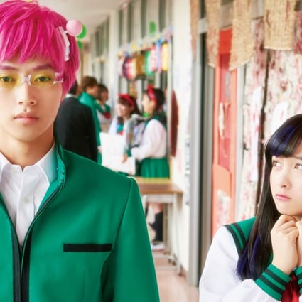 Kento Yamazaki (left) and Kanna Hashimoto in a still from the film Psychic Kusuo (category IIA; Japanese and Cantonese dubbed versions), directed by Yuichi Fukuda .