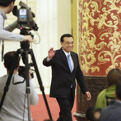 Chinese premier Li Keqiang waves as he arrives for a news conference following the closing of the First Session of the 13th National People's Congress (NPC) at the Great Hall of the People in Beijing, China, on March 20, 2018. Li will be holding a trilateral summit with Japanese and South Korean leaders in early May. Photo: Bloomberg