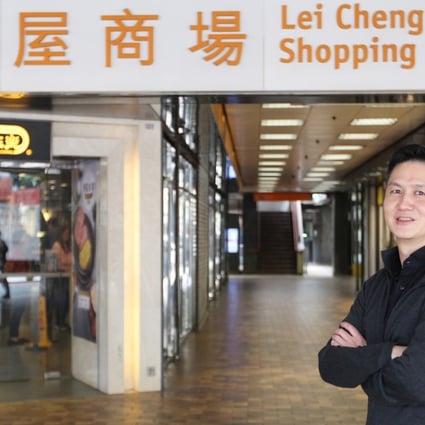 Goodwin Gaw, chairman of Gaw Capital Partners, at the Lei Cheng Uk Shopping Centre in Hong Kong. Photo: Roy Issa