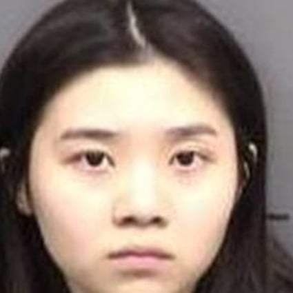 Huang Leyi in her 2017 booking photo. Photo: Erie County