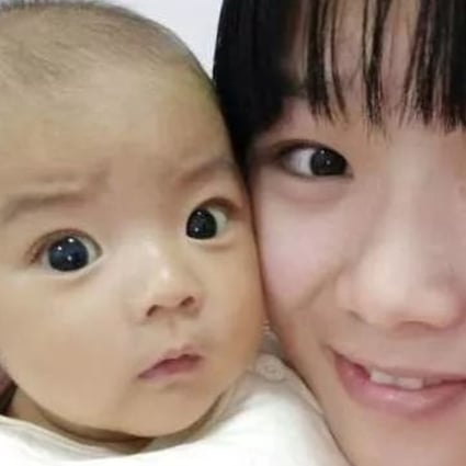 Jiang Liuxin pictured with her baby. Photo: Qq.com