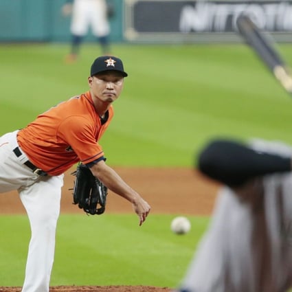 Norichika Aoki of the Houston Astros pitches against the New York Yankees in a game on June 30, 2017. Tencent’s deal with MLB which gives it the exclusive rights to stream 125 games. Photo: KYODO
