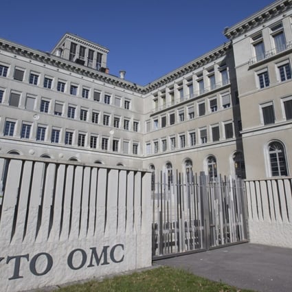 The World Trade Organisation headquarters in Geneva, Switzerland. Photo: Xinhua