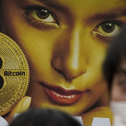 The global cryptocurrency market capitalisation grew 34-fold in 2017, but has receded 57 per cent so far this year, according to CoinMarketCap.com. Photo: AP