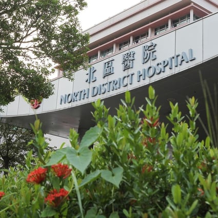 North District Hospital in Sheung Shui. Photo: Roy Issa