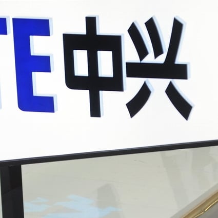 A sign for the ZTE booth is seen at the Mobile World Congress, the world's largest mobile phone trade show in Barcelona, Spain. Photo: AP