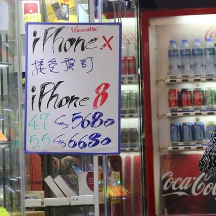 A sign advertising cheap iPhones at Sin Tat Plaza in Mong Kok. Photo: Dickson Lee