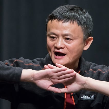 Jack Ma, chairman of Alibaba, speaks during an event at Waseda University in Tokyo, Japan. Photo: Bloomberg