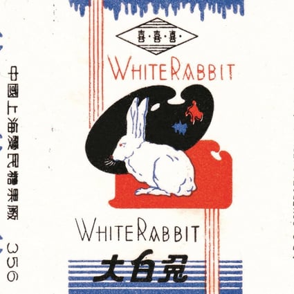 The original White Rabbit wrapper became an iconic symbol in China. Photo: Guan Sheng Yuan Food Group