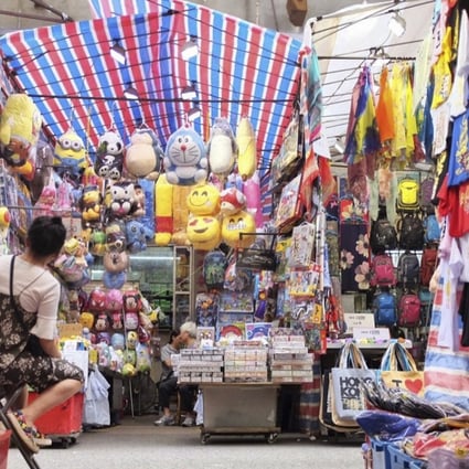 Hong Kong is awash with fake merchandise, the object of close attention from customs officers, who regularly stage raids. One recently targeted the city’s famous Ladies’ Market (pictured).