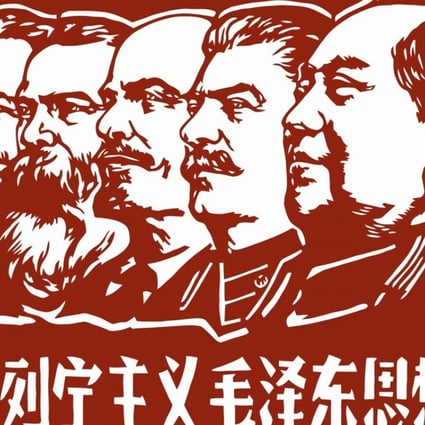 Communist Party Politburo members have been told to brush up on Karl Marx’s Communist Manifesto. Photo: Handout