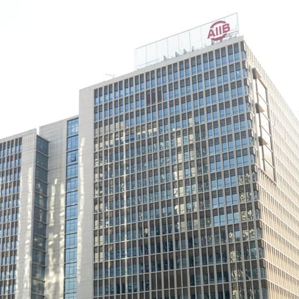 The headquarters of the Asian Infrastructure Investment Bank in Beijing. Photo: Kyodo