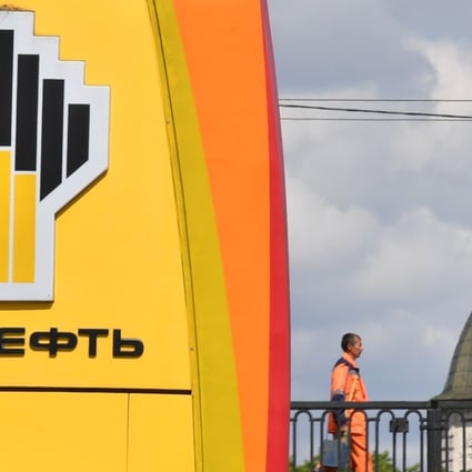 A logo of Russia's state oil giant Rosneft at a service station in Moscow on June 28, 2017. Photo: AFP