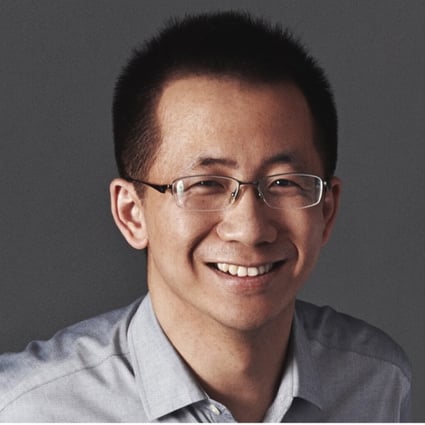 ByteDance CEO Zhang Yiming said ‘the progress of Douyin was unstoppable despite Tencent’s blocking and Weishi’s plagiarism.’ Photo: Handout
