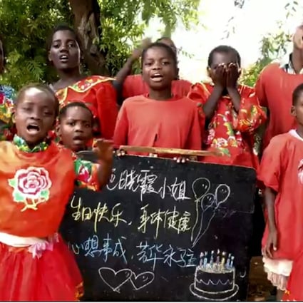 African children chant a personalised greeting in this video still. Videos like this can be ordered on Taobao, a Chinese e-commerce platform.