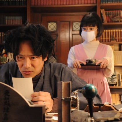 Masato Sakai (left) and Mitsuki Takahata play husband and wife in Destiny: The Tale of Kamakura (category II, Japanese), directed by Takashi Yamazaki.