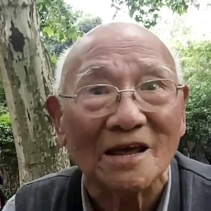 Old man on man porn in Fuzhou