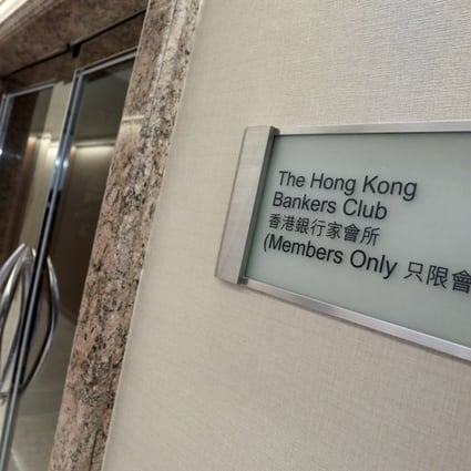 exclusive-hong-kong-bankers-club-in-central-to-make-way-for-restaurant