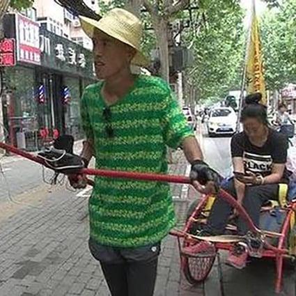 The couple face a journey of over 2,000km to reach the sea. Source: 163.com