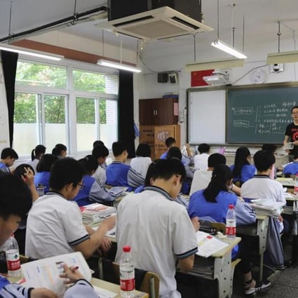 Cameras have been installed at the front of the class to monitor the pupils’ expressions. Photo: Sina