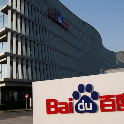 Baidu, the operator of China’s largest online search service, said on Friday that its chief operating officer, Lu Qi, will step down, marking the latest executive reshuffle at the company. Photo: Reuters