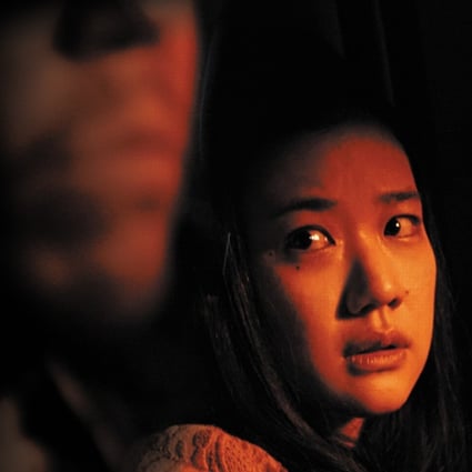 Yu Aoi in a still from Birds Without Names (category IIB, Japanese), directed by Kazuya Shiraishi and also starring Sadao Abe.