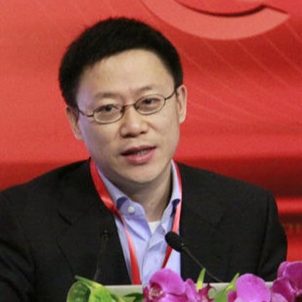 Liao Min, a well-known folk singer during his university days in the late 1980s, is now deputy director of China’s Office of the Central Commission for Financial and Economic Affairs. Photo: Baidu