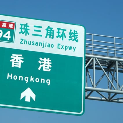 A sign on the Hong Kong-Zhuhai-Macau bridge, one of the key infrastructure projects included in the Great Bay Area economic development plan. Photo: SCMP pictures