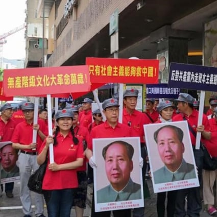 Maoists take part in a march in Hong Kong organised by Hong Kong’s Mao Zedong Thought Society to mark the 52nd anniversary of the start of the Cultural Revolution. Photo: Weibo