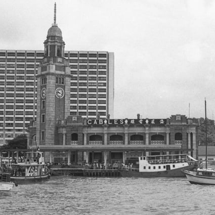 The Kowloon-Canton Railway Station and clock tower, in Tsim Sha Tsui, in 1977.