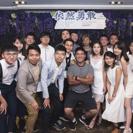 Demosisto members at the party’s second anniversary dinner on Friday. Photo: Facebook